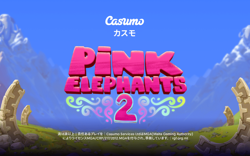 pink elephant 2 casumo