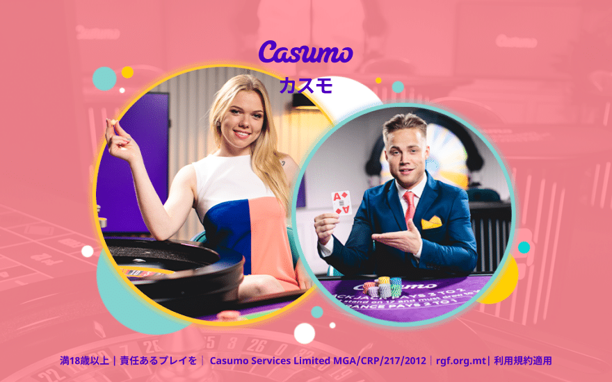 live casino promo wk3