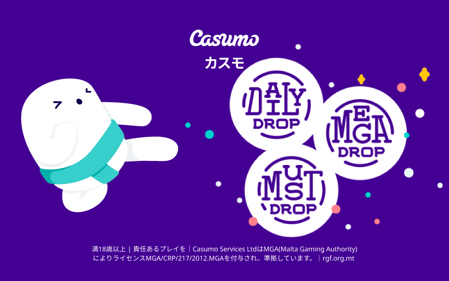Mustdropjackpot-guide-jp|jackpot game megamoolah|Casumo jackpot category|mustdropjackpot-casumo-list|5-families-jackpot|mustdropjackpot-title|mustdropjackpot2